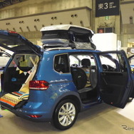 インターペット2016 VW