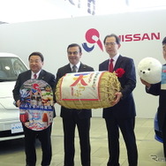 日産、福島県の2施設に e-NV200 を寄贈