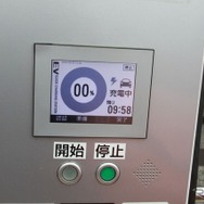 トミーカイラ ZZ