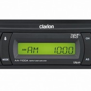 クラリオン AA-1100A-A