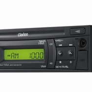 クラリオン AA-1100A-A