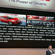 より若い世代へアピールする新モデルとして『RS』は発表された