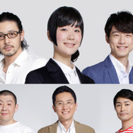 「重版出来！」(C)TBS