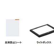 おもなオプション