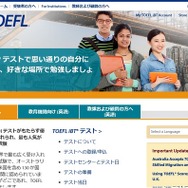 TOEFL