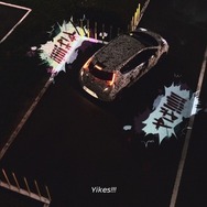THE ELECTRIC CARtoon! IN A DRIVING SCHOOL AT NIGHT