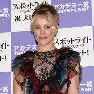 レイチェル・マクアダムス『スポットライト　世紀のスクープ』舞台挨拶