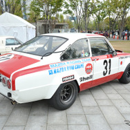 モータースポーツジャパン2016　Legend of the MAZDA
