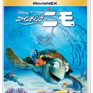 『ファインディング・ニモ』MovieNEX　（c）2016 Disney/Pixar