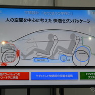 ホンダ クラリティ フューエルセル