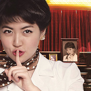 『怪しい彼女』-(C) 2014 CJ E&M Corporation, All Rights Reserved.