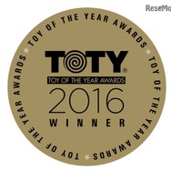 アメリカ トイオブザイヤー2016「インファント・トドラー部門」受賞