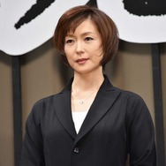 若村麻由美／「連続ドラマW 沈まぬ太陽」第1話完成試写会