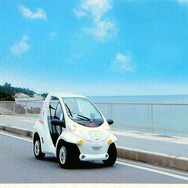 「Ha：mo」は本部半島にある6個所の施設で貸し出される