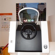 開発中の[ヒューマンインターフェイス」のデモ機