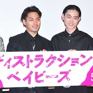 小松菜奈＆柳楽優弥＆菅田将暉＆村上虹郎／『ディストラクション・ベイビーズ』舞台挨拶