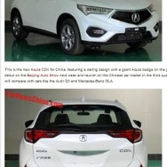 アキュラCDXの画像をリークした中国『carnewschina.com』
