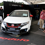 オートポリスで展示されたモデューロ仕様のシビックタイプR