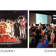GW期間、連日開催されるライブショー