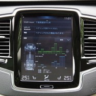 ボルボ XC90 T8 Twin Engine AWD Inscription