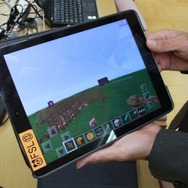 愛和小学校が行っているというマイクラでのまちづくり