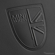 素材にこだわった新オプションプログラム「MINIユアーズ」