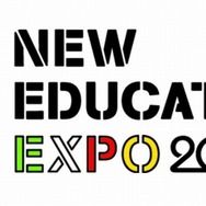 「New Education Expo 2016」ロゴ