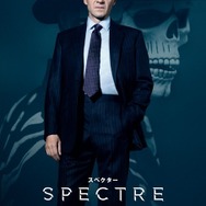 『007 スペクター』 (c) 2015 Metro-Goldwyn-Mayer Studios Inc., Danjaq, LLC and