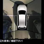トップビュー