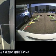 サイドビュー＋リヤビュー