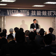 ボルボ・カー・ジャパン代表取締役社長・木村隆之氏も参加した（ボルボアフターセールス技能競技大会、VISTA、愛知県豊橋市）