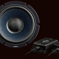 ダイヤトーン・DS-G20