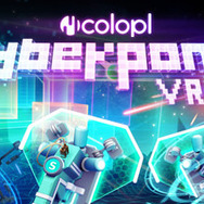 スポーツ要素を取り入れたVRゲーム「Cyberpong VR」