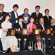 「日本映画プロフェッショナル大賞」授賞式