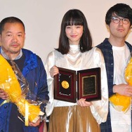 「日本映画プロフェッショナル大賞」授賞式