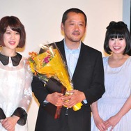 「日本映画プロフェッショナル大賞」授賞式
