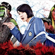 『TOO YOUNG TO DIE！若くして死ぬ』（C）2016 Asmik Ace, Inc. / TOHO CO., LTD. / J Storm Inc. / PARCO CO., LTD. / AMUSE INC. / Otonakeikaku Inc. /　KDDI CORPORATION / GYAO Corporation