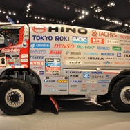 日野レンジャー ダカールラリー2014参戦車（東京モーターショー15）