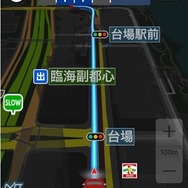 特別アイコン（夜モード）