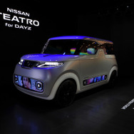 日産 テアトロ for デイズ（東京モーターショー15）