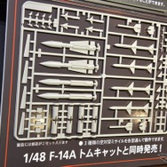 1/48 F-14A トムキャット