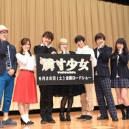 左から：内田浩監督、美山加恋、小林豊、佐藤すみれ、小野賢章、本田剛文、上野優華／『燐寸少女　マッチショウジョ』の先行上映イベント