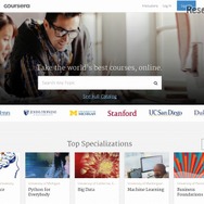 「Coursera」サイトトップページ