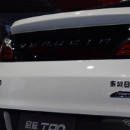 日産 ヴェヌーシア T90（北京モーターショー16）