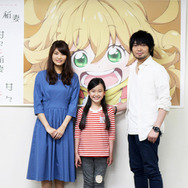 中村悠一＆遠藤璃菜＆早見沙織／「甘々と稲妻」