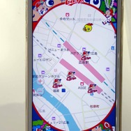 「鯉するマップ～女子マップ～」では地図上にカープ関連の施設がカープ坊やでガイド