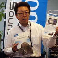 イベントを後援したイースコーポレーションの関口周二氏がイベントの概要を説明