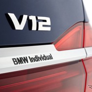 BMW 7シリーズ 新型のセンテニアル エディション