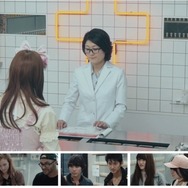 「FAST FOOD AID」ショップ