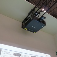 プロジェクター型電子黒板もひきつづき強い需要（パナソニックグループ）